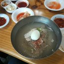평양면옥 이미지