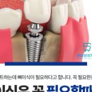 새마을금고건물(삼성빌딩) 이미지