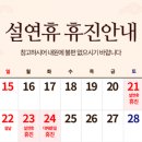 연세오케이의원 네이버블로그