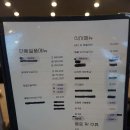 풍성한 칼국수 이미지