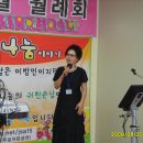 청솔요양병원 이미지