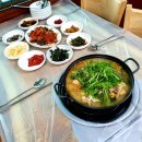 신안아구탕 네이버블로그
