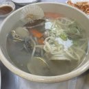 팔미도해물찜 이미지