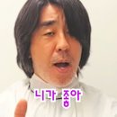 "오정세한테 휘감겼다" 평점 8.6 돌파한 영화 '와일드 씽' 입소문 신드롬