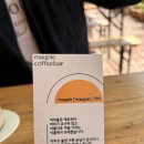 맥파이커피바 | [부천] 오정동 볕드는 야외테이블에서.. 카페 맥파이커피바 후기