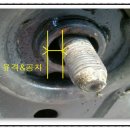 청천코리아 네이버블로그