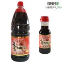 홍일식품 이미지