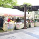 있다마켓 이미지