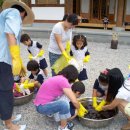 성산유치원 이미지