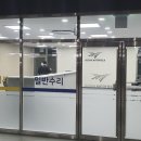 GY모터스 이미지