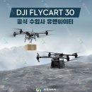 유앤아이티 이미지