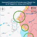 러시아 공세 캠페인 평가, 2024년 8월 21일(우크라이나 전황 이미지