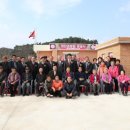 대전1 경로당 이미지