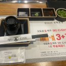 진1926오목교 | [오목교 맛집] 직원이 직접 구워주는 양갈비 맛집! 오목교 진1926, 기대 이상이었음!
