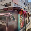 청주중고피아노 충북혁신도시 음악학원 개원에 피아노 납품 해드렸어요