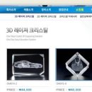 에스엠존