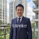 대전광역시서구농아인협회 서구지회 | 네, 드림부동산입니다! 요청하신 대전공인중개사회 AI 교육 현장 후기 포스팅을 작성해 드립니다...