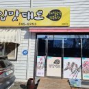 덕암안길 이미지