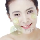 일흥건강생활