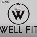 웰핏 휘트니스 이미지