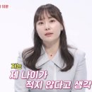 벤츠당구장 이미지