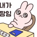 우수분식 이미지
