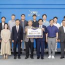 ㈜카이스트 이미지