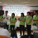 효사랑노인복지센터 이미지