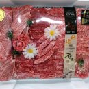 박장돼소 이미지