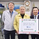 (주) 경동 이미지