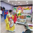 음성(하남) 이미지