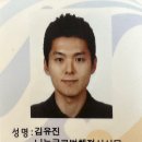 나눔 글로벌 행정사사무소 이미지