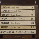 용산역편의점 이미지