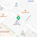 참나라부동산공인중개사사무소 이미지