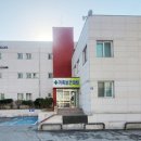 인구보건복지협회강원지회가족보건의원 이미지