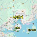 보도중로 2-22 | 중국 샤먼 여행 1일차 - 중산로, 환도로, 건강산해보도