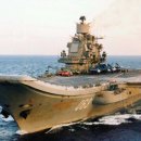 항공모함 이미지
