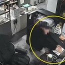 씨 PC방 이미지