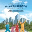 순천시보건소 브런치