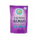 엘지생활건강 - 유성구 계룡로 119 | 엘지생활건강