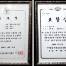 환희음악학원 - 계양구 주부토로529번길 13 | 환희음악학원