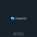 형태와구조(주) 이미지