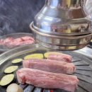 야참생고기 이미지