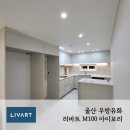 남구-016 이미지