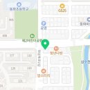 다정한이치과의원 이미지