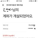 에임(AIM) 이미지