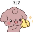 전주소바 이미지