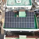 오정태양광발전 이미지