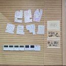 나무창작소협동조합 | 인턴십프로젝트 4기 수료식 [광주광역시학교밖청소년지원센터 꿈지기 서포터즈]