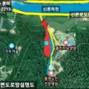 양평가축병원 이미지